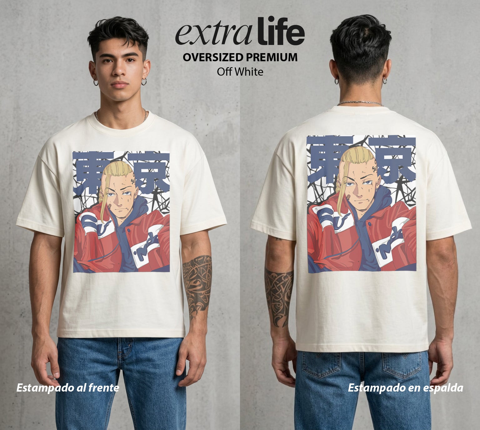 Pandillas del Tiempo | El Dragon del Norte #04377 - Playera Oversized Premium | Off White - Foto en modelo