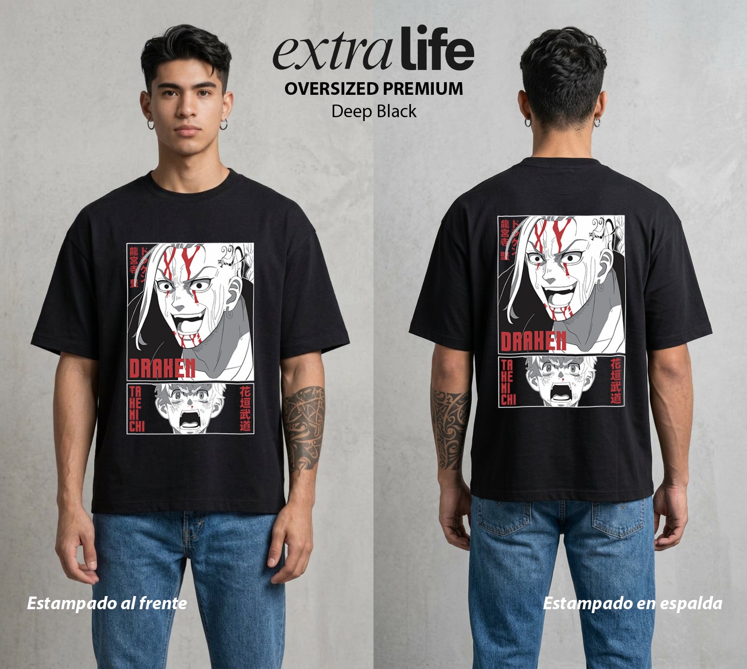 Pandillas del Tiempo | El Viajero del Tiempo #04379 - Playera Oversized Premium | Deep Black - Foto en modelo