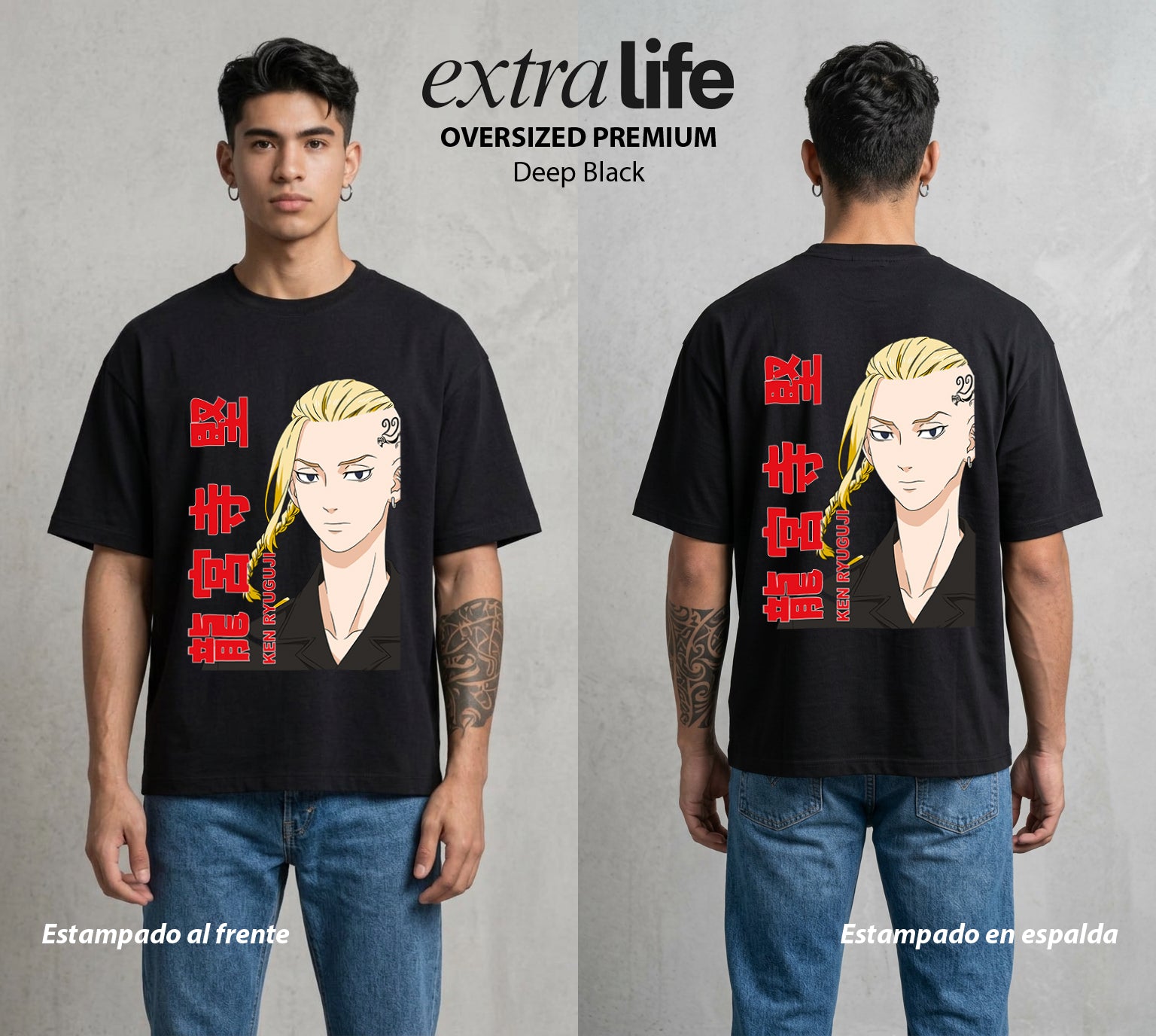 Pandillas del Tiempo | El Mas Alto del Toman #04380 - Playera Oversized Premium | Deep Black - Foto en modelo