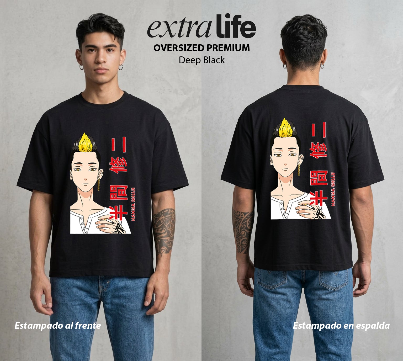 Pandillas del Tiempo | La Lealtad del Oscuro #04383 - Playera Oversized Premium | Deep Black - Foto en modelo