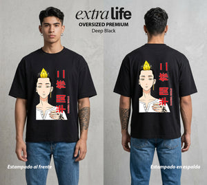 Pandillas del Tiempo | La Lealtad del Oscuro #04383 - Playera Oversized Premium | Deep Black - Foto en modelo