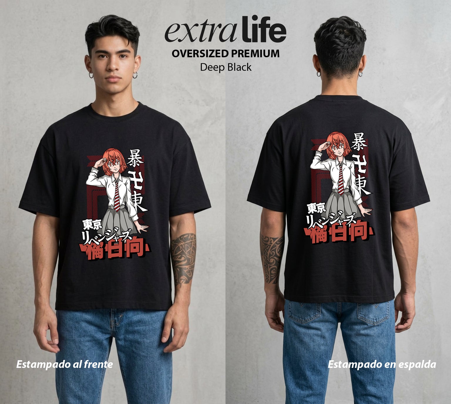 Pandillas del Tiempo | El Amor Silencioso #04384 - Playera Oversized Premium | Deep Black - Foto en modelo