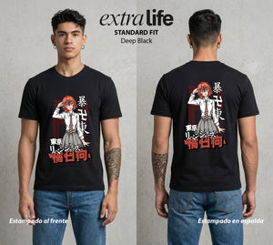 Pandillas del Tiempo | El Amor Silencioso #04384 - Playera Classic Premium | Deep Black - Foto en modelo