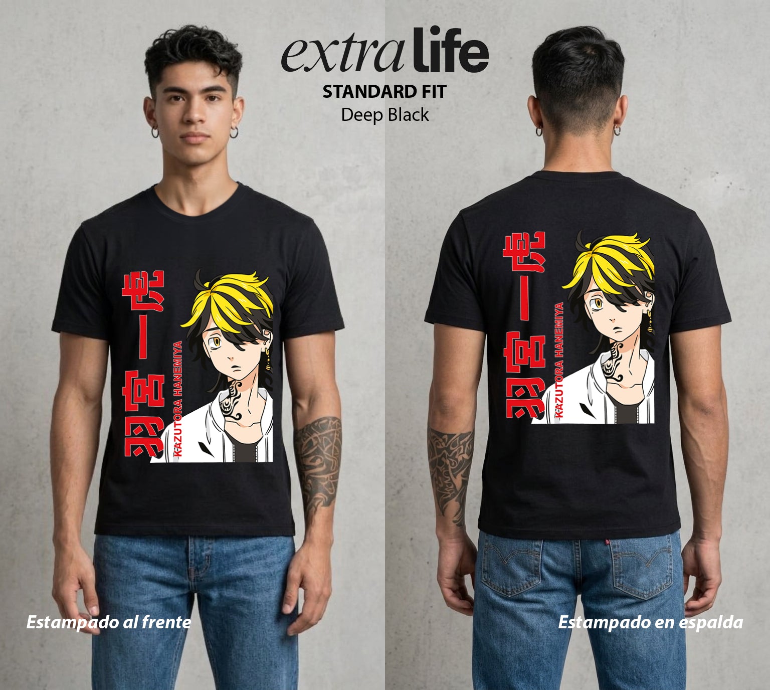 Pandillas del Tiempo | El Pasado del Bien #04386 - Playera Standard Fit | Deep Black - Foto en modelo
