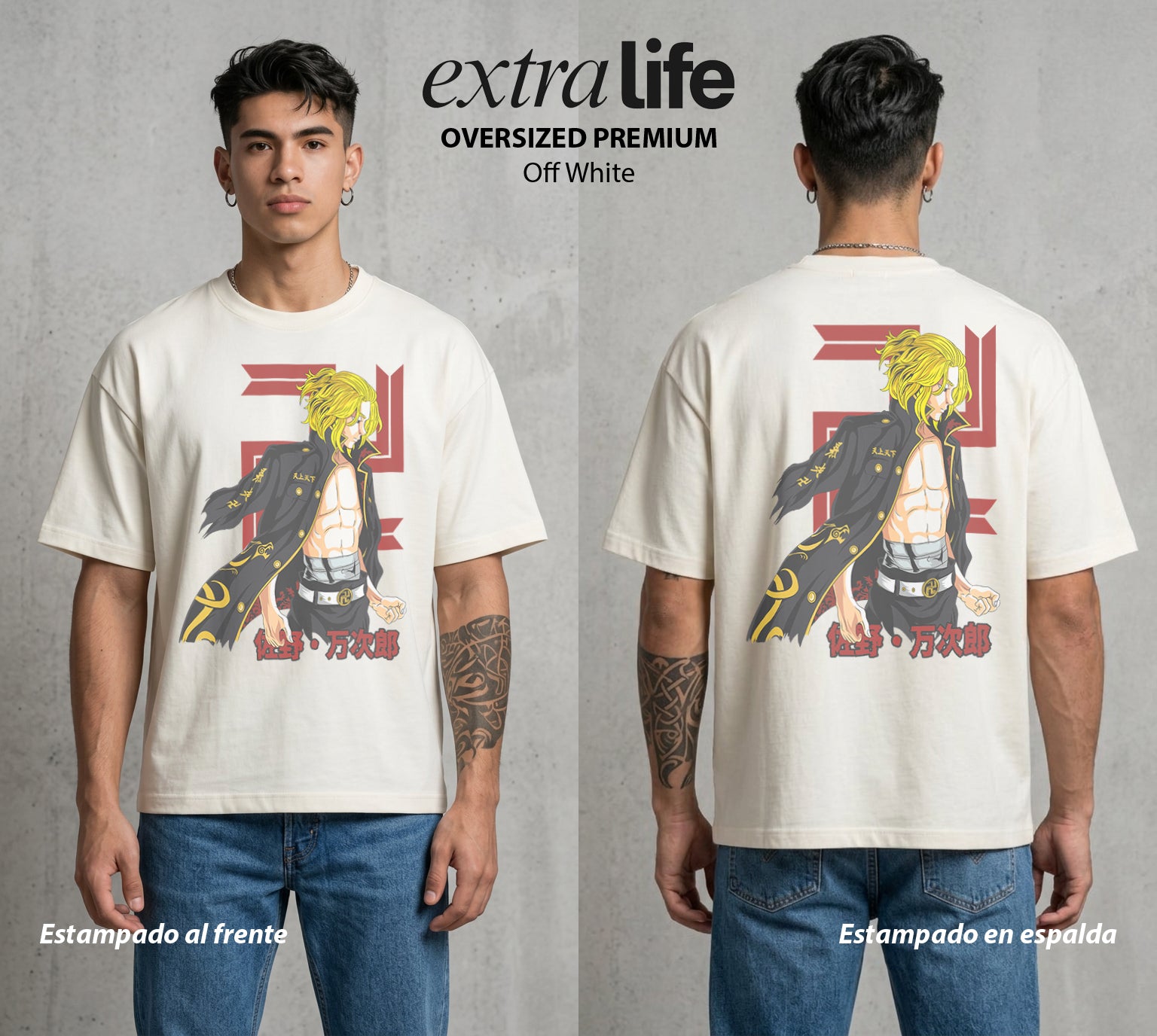 Pandillas del Tiempo | El Sano del Poder #04390 - Playera Oversized Premium | Off White - Foto en modelo