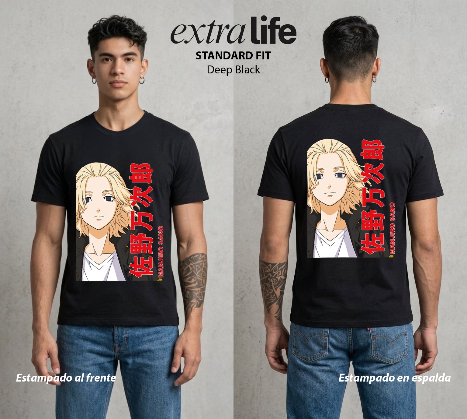 Pandillas del Tiempo | El Lider del Poder #04392 - Playera Standard Fit | Deep Black - Foto en modelo