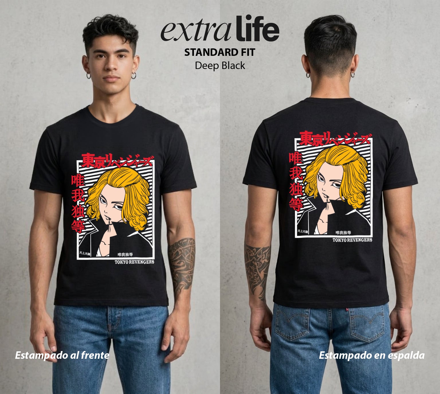 Pandillas del Tiempo | El Mickey del Bien #04393 - Playera Standard Fit | Deep Black - Foto en modelo