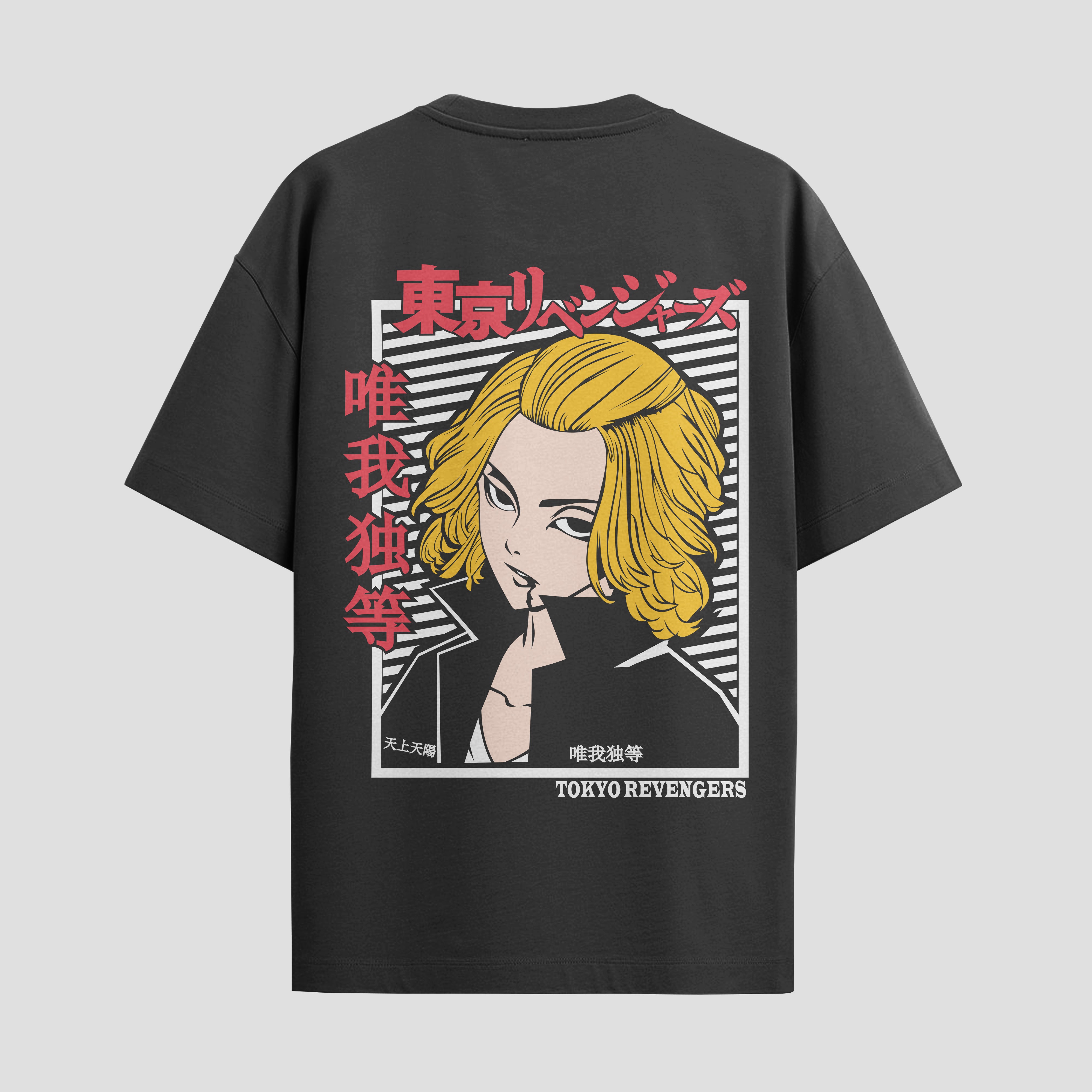 Playera urbana de anime y gaming ExtraLife MX, corte Standard Fit unisex ligero y transpirable en color Deep Black y Pure White, ropa de uso diario para gym y casual.