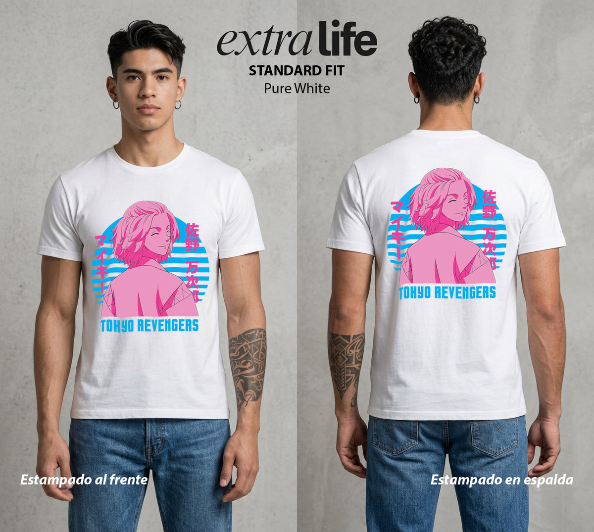 Pandillas del Tiempo | El Mas Peligroso del Toman #04399 - Playera Classic Premium | Pure White - Foto en modelo