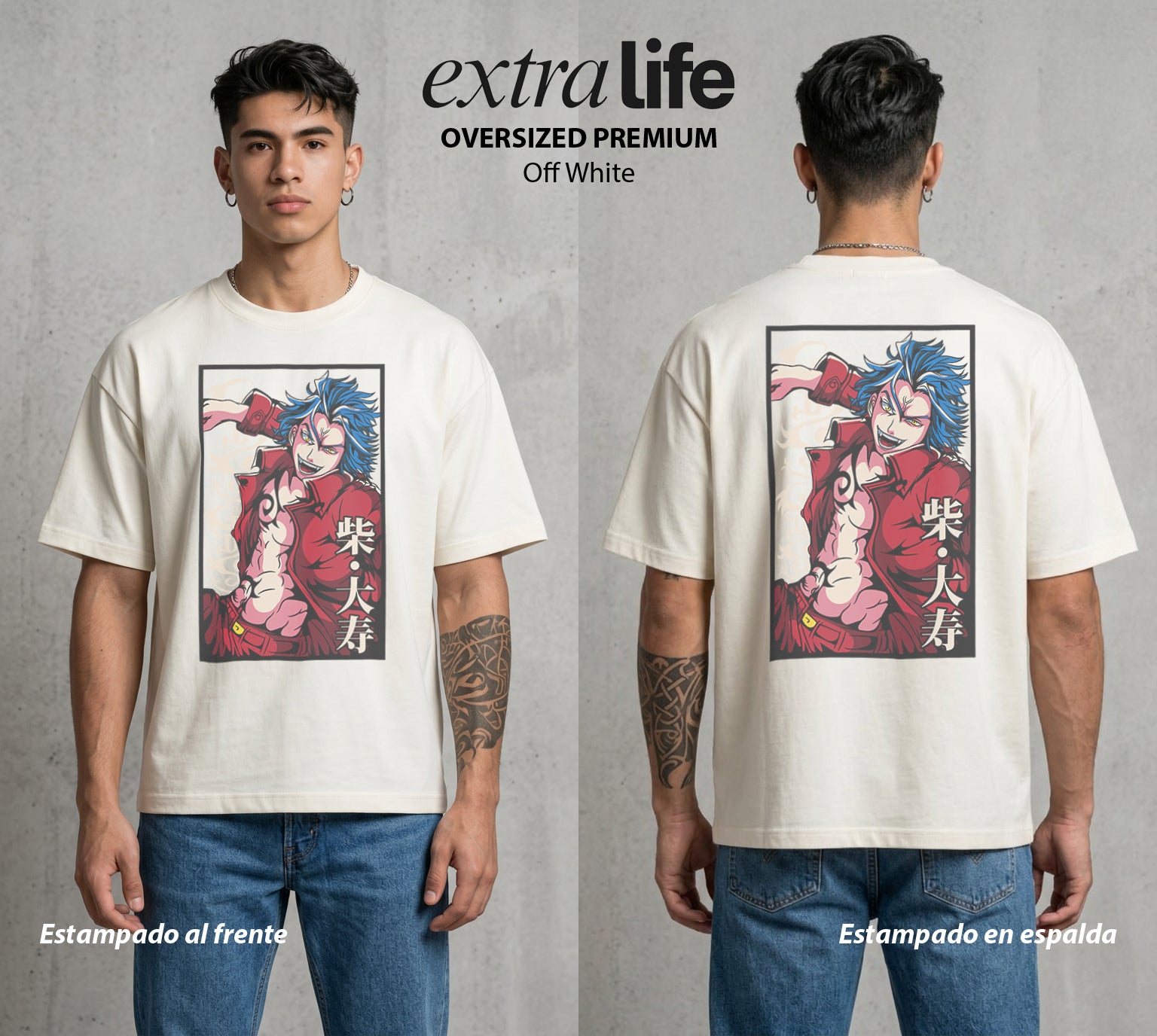 Pandillas del Tiempo | El Monstruo del Bien #04404 - Playera Oversized Premium | Off White - Foto en modelo