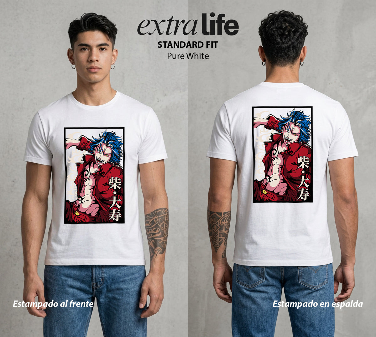 Pandillas del Tiempo | El Monstruo del Bien #04404 - Playera Classic Premium | Pure White - Foto en modelo