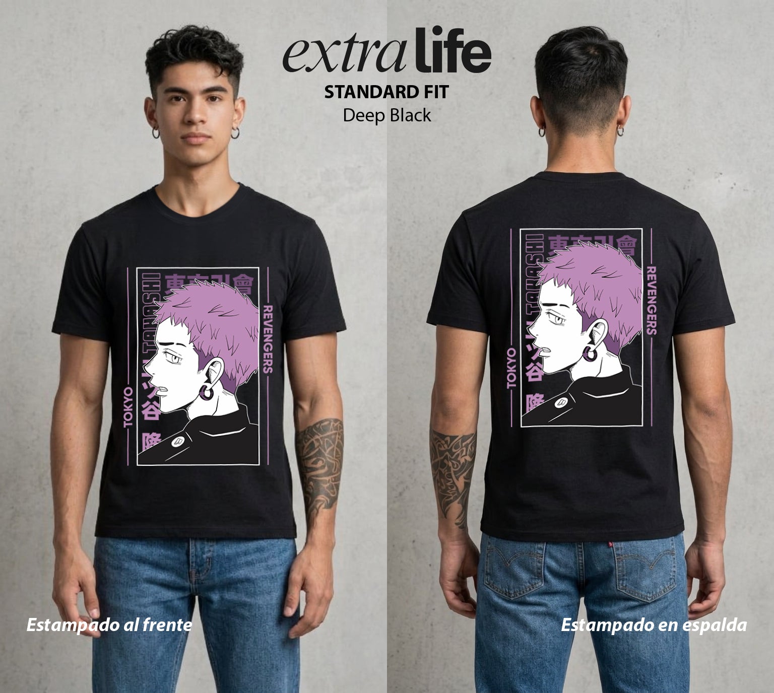 Pandillas del Tiempo | El Talentoso del Bien #04407 - Playera Standard Fit | Deep Black - Foto en modelo