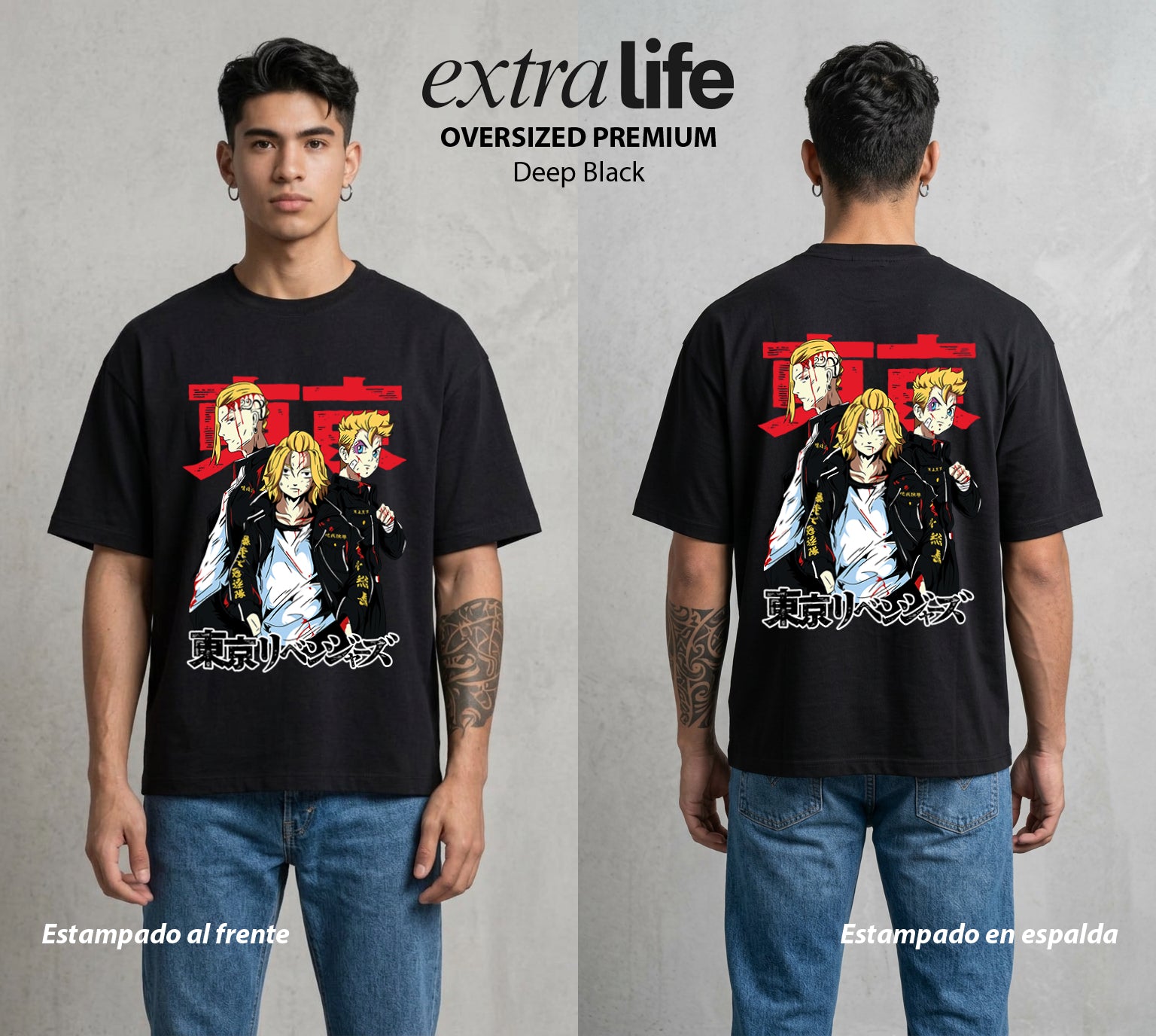 Pandillas del Tiempo | El Dragon del Norte #04410 - Playera Oversized Premium | Deep Black - Foto en modelo