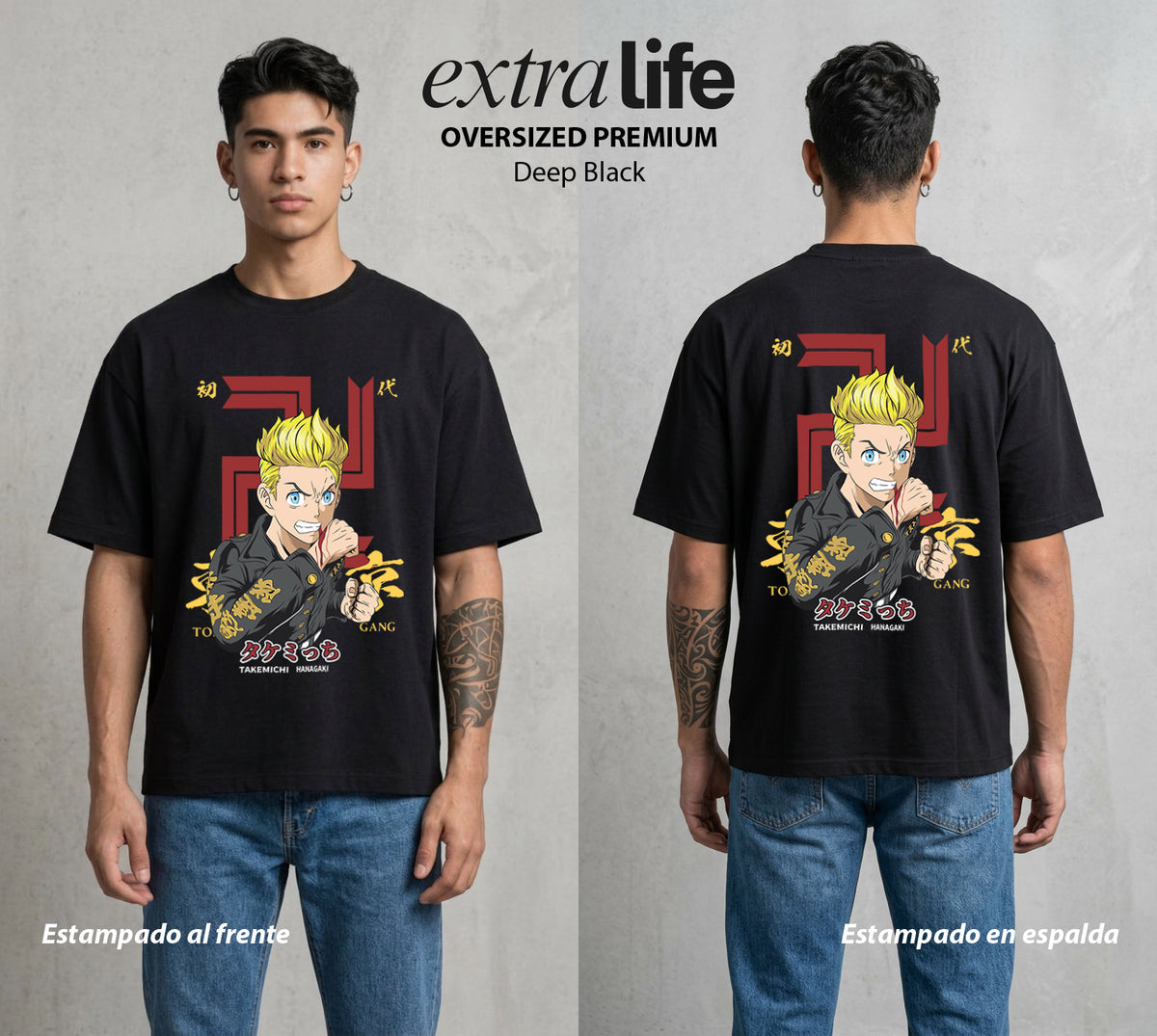 Pandillas del Tiempo | El que Cambia el Pasado #04412 - Playera Oversized Premium | Deep Black - Foto en modelo