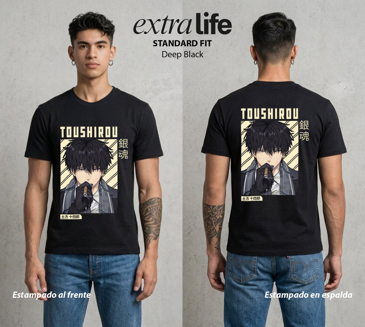 El Samurai sin Trabajo | La Mayonesa del Poder #04420 - Playera Classic Premium | Deep Black - Foto en modelo