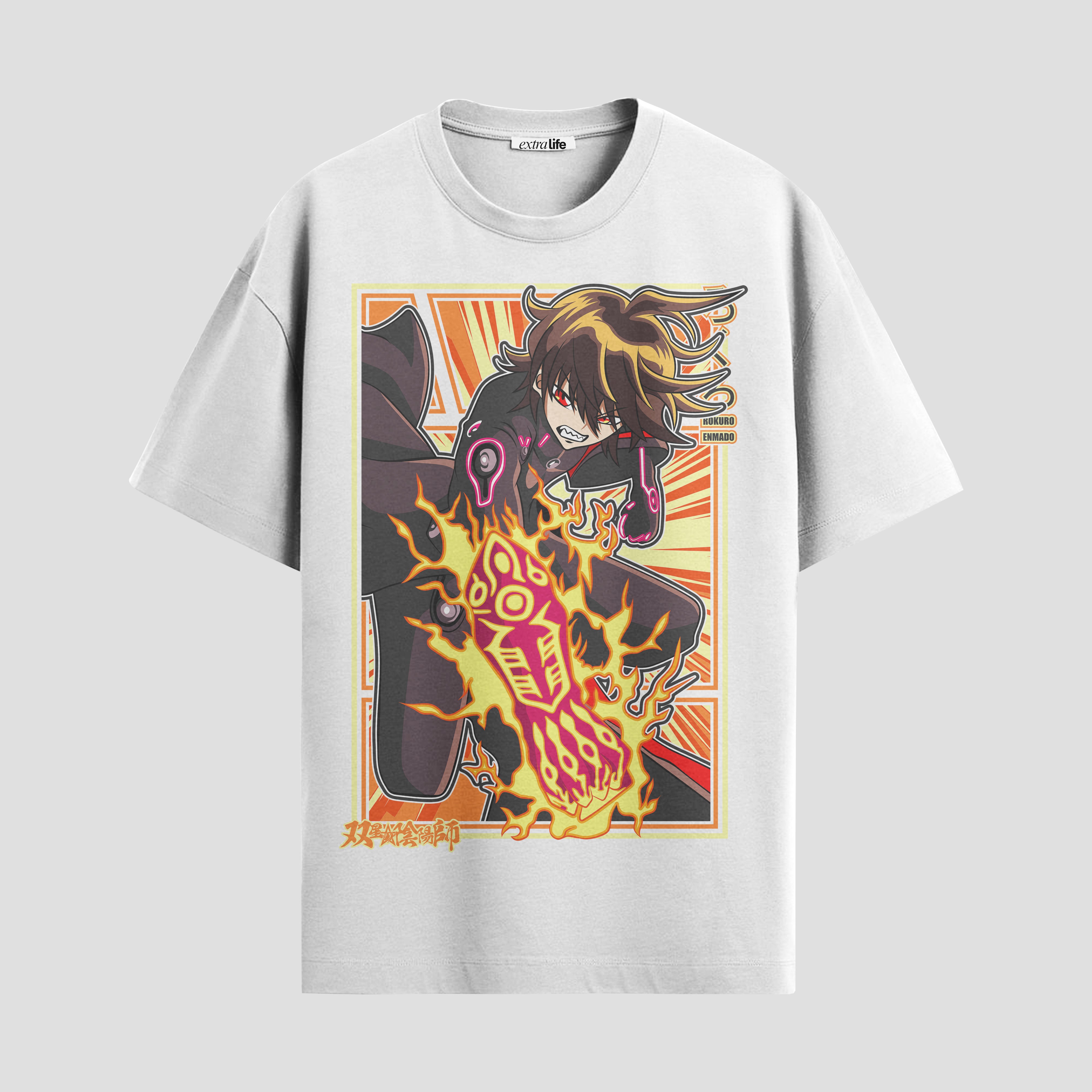 Playera urbana de anime y gaming ExtraLife MX, corte Standard Fit unisex ligero y transpirable en color Deep Black y Pure White, ropa de uso diario para gym y casual.