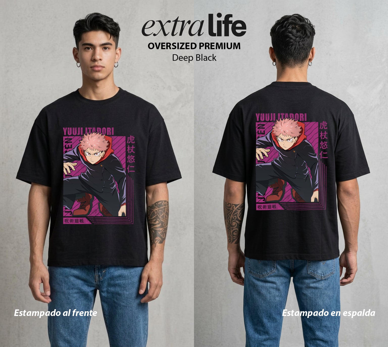 El Arte de las Maldiciones | El Heroe Maldito #04523 - Playera Oversized Premium | Deep Black - Foto en modelo