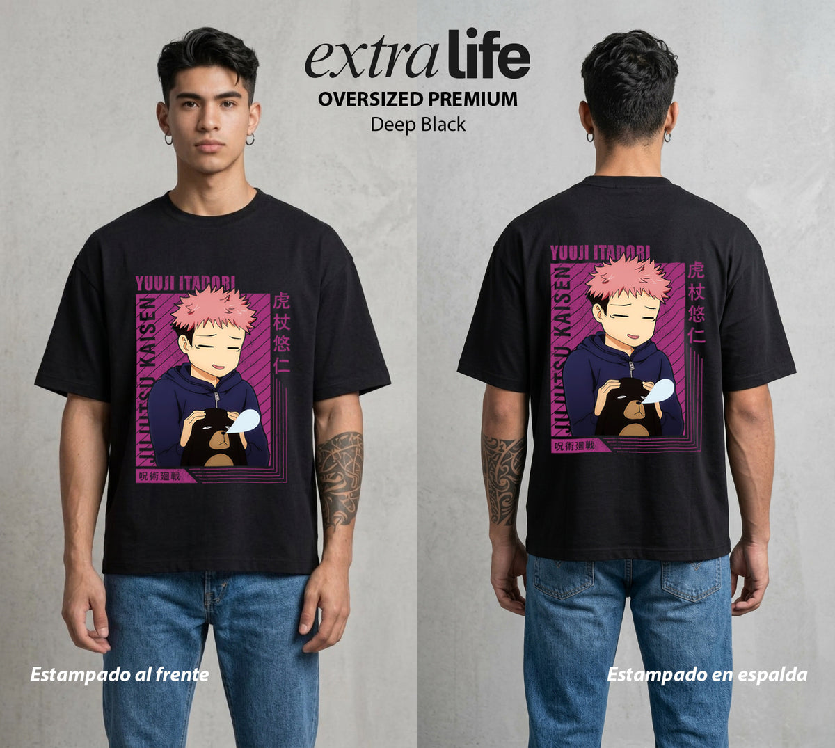 El Arte de las Maldiciones | El Cuerpo del Rey #04524 - Playera Oversized Premium | Deep Black - Foto en modelo