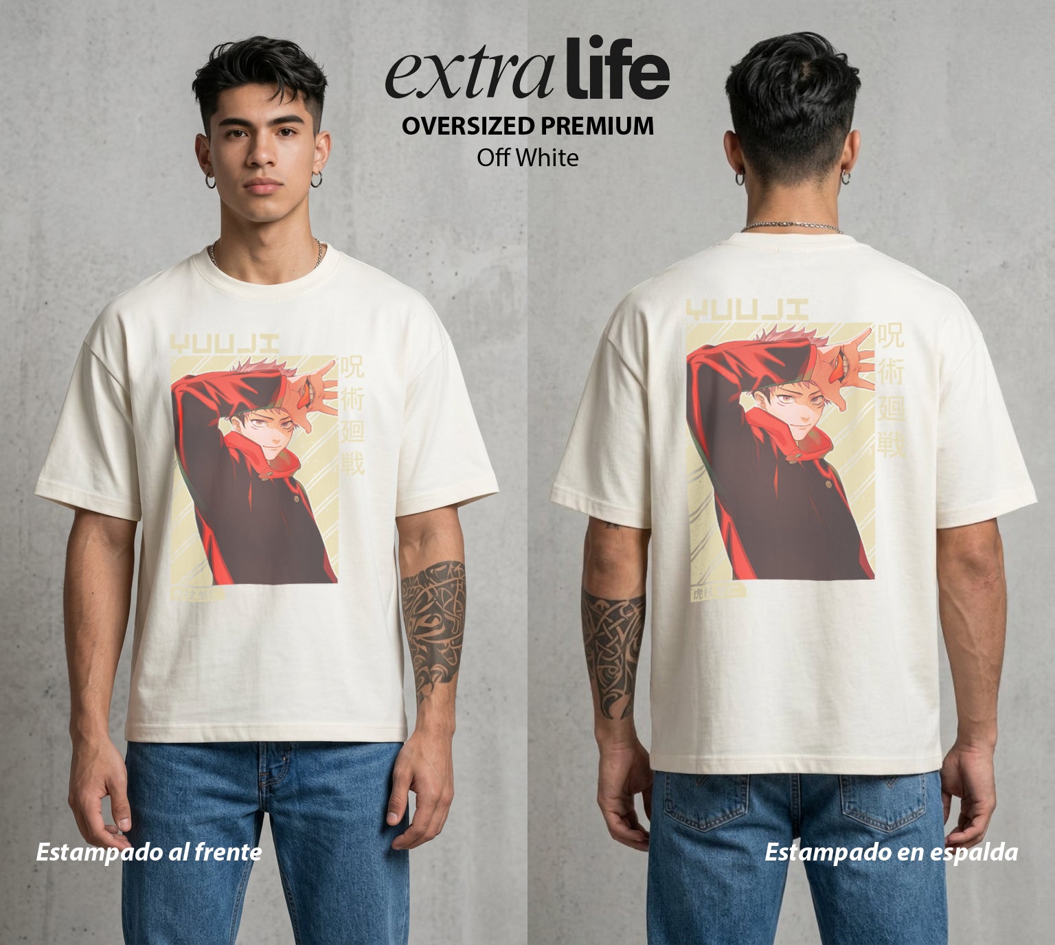 El Arte de las Maldiciones | El Corazon del Poder #04545 - Playera Oversized Premium | Off White - Foto en modelo