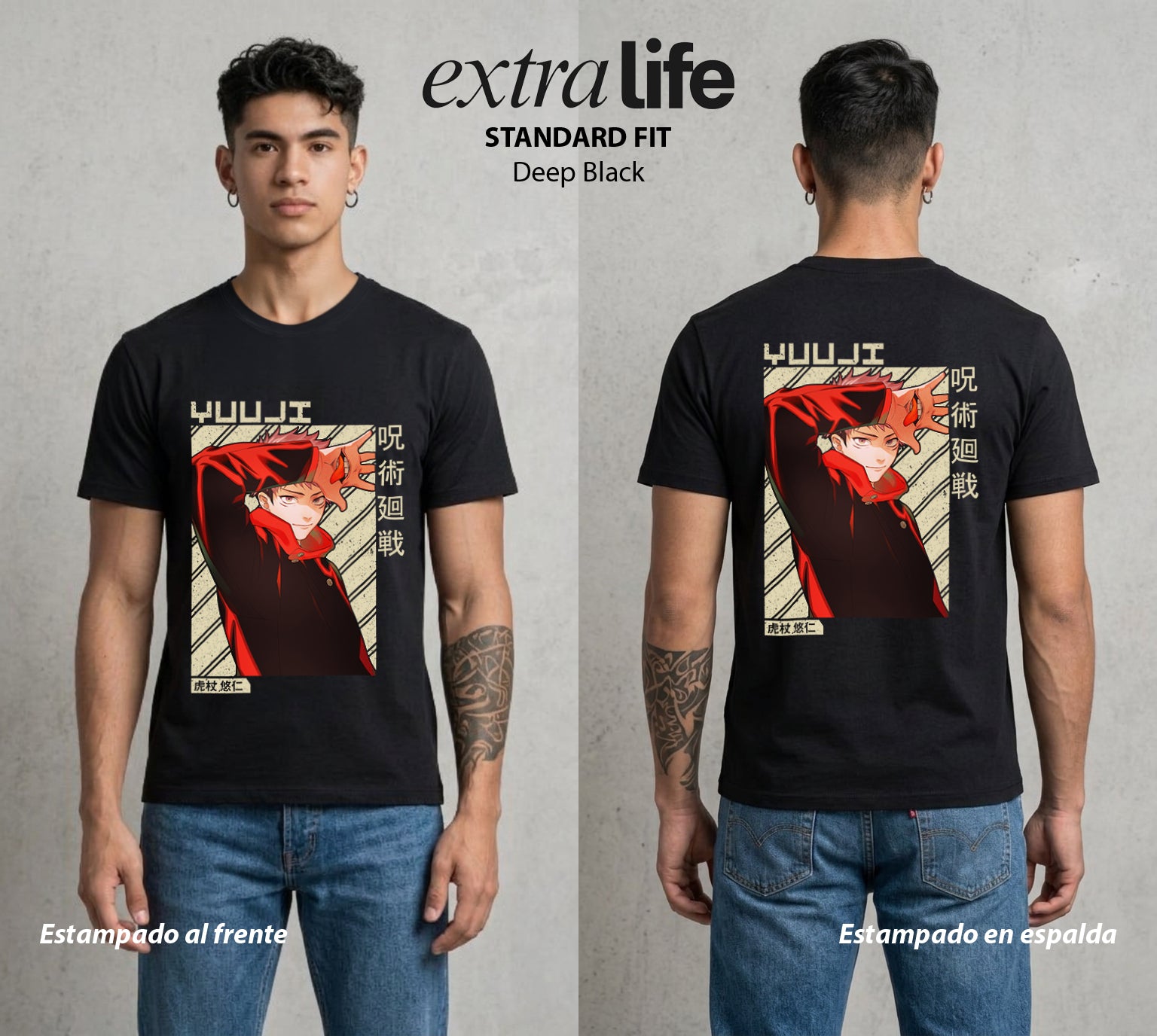 El Arte de las Maldiciones | El Corazon del Poder #04545 - Playera Standard Fit | Deep Black - Foto en modelo