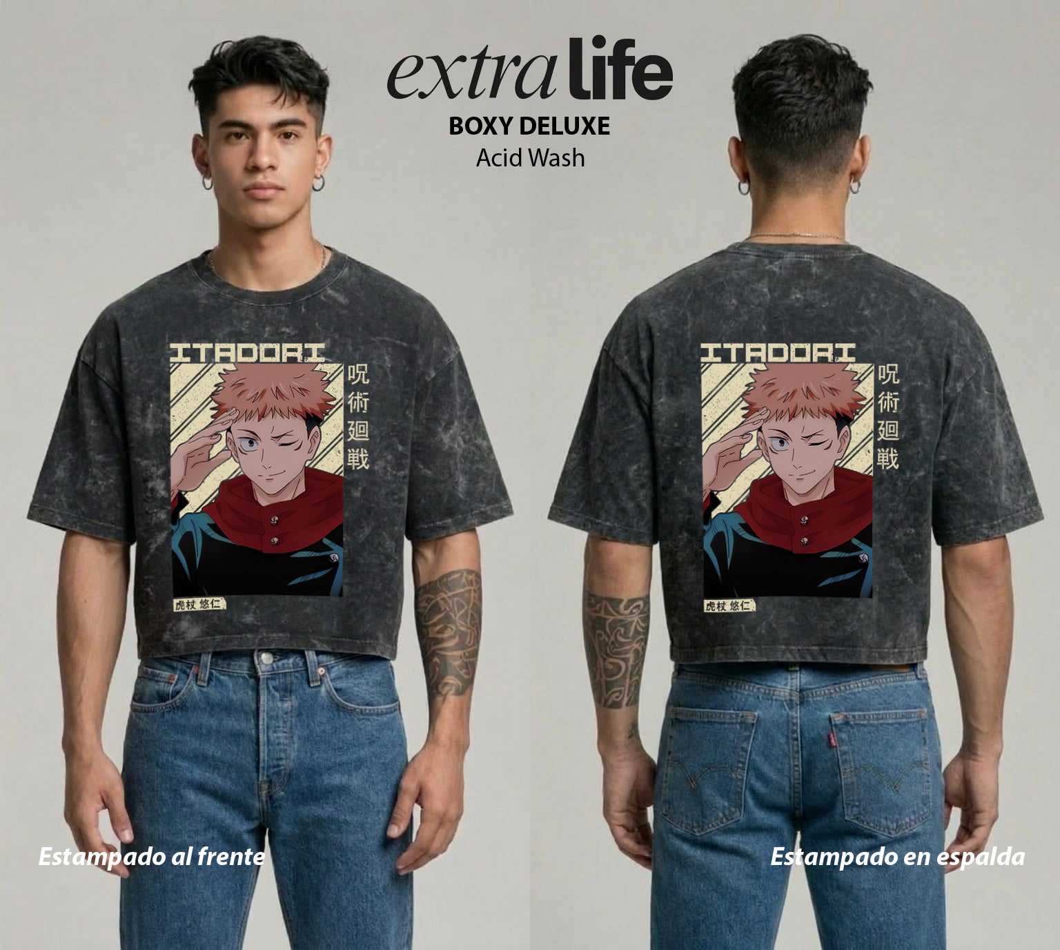 Playera streetwear premium de anime y gaming ExtraLife MX, corte boxy deluxe mineral wash heavyweight en color Acid Wash, moda urbana mexicana de culto.