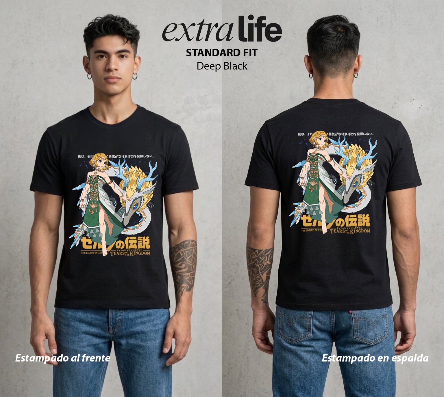La Leyenda de la Princesa | La Princesa del Triforce #04559 - Playera Standard Fit | Deep Black - Foto en modelo
