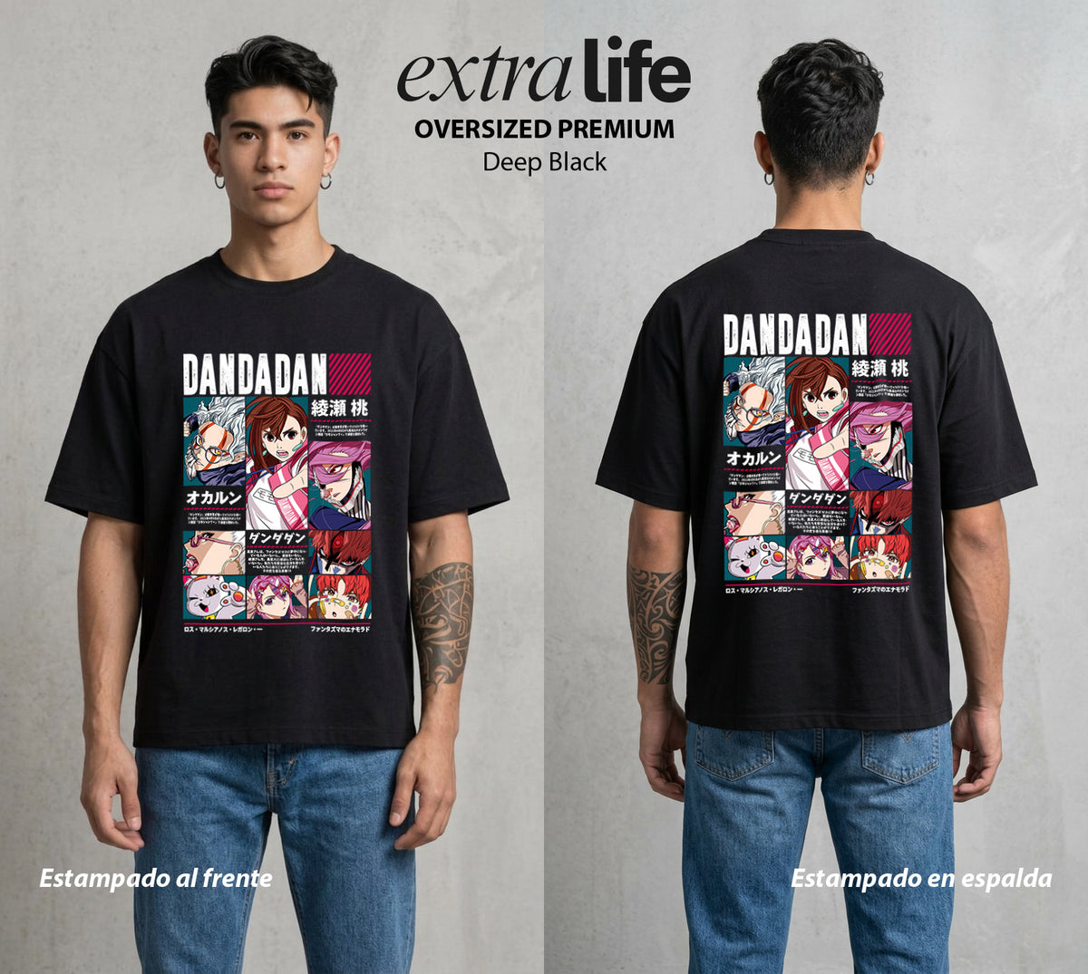 Lo Paranormal Cotidiano | El Grupo Paranormal #04570 - Playera Oversized Premium | Deep Black - Foto en modelo