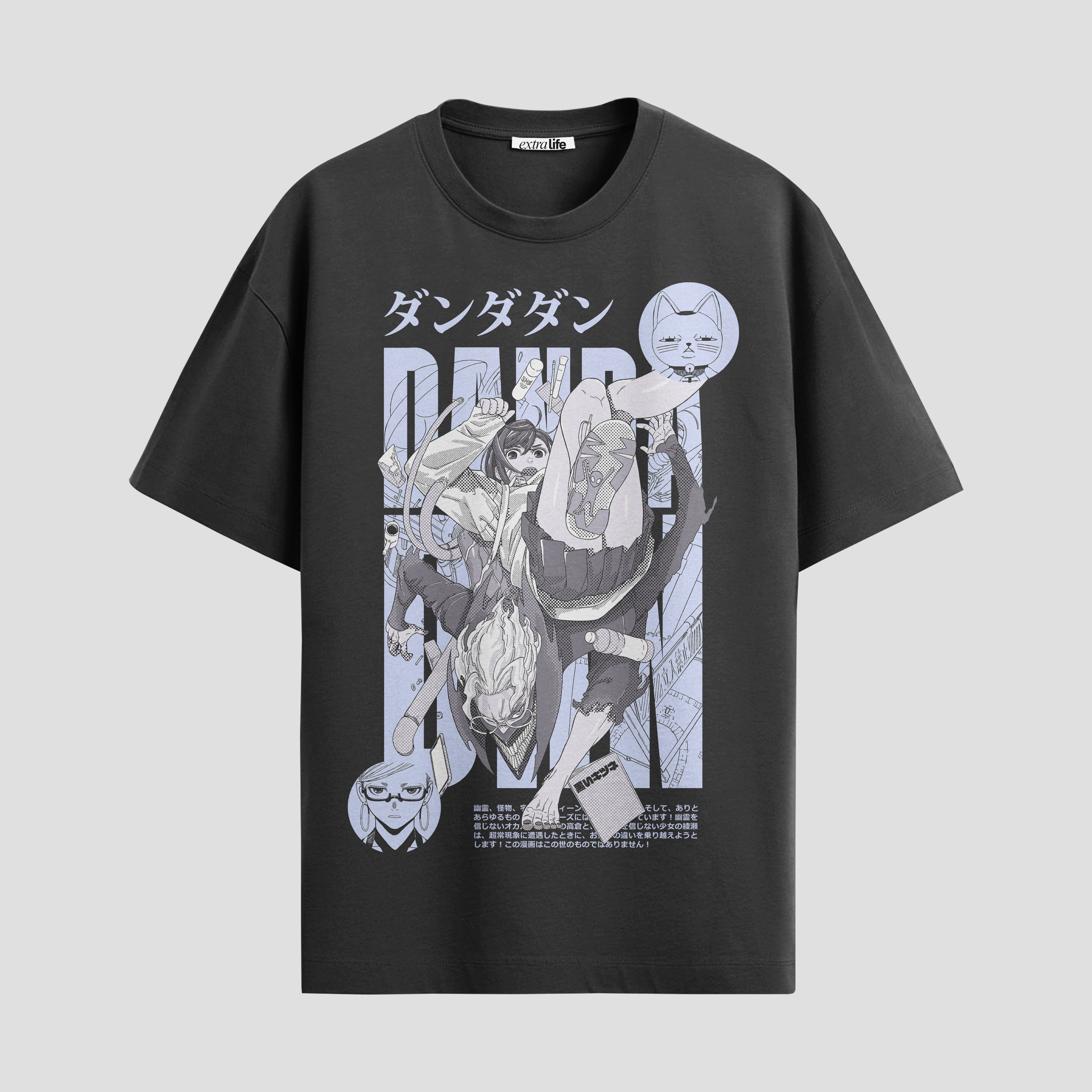Playera urbana de anime y gaming ExtraLife MX, corte Standard Fit unisex ligero y transpirable en color Deep Black y Pure White, ropa de uso diario para gym y casual.