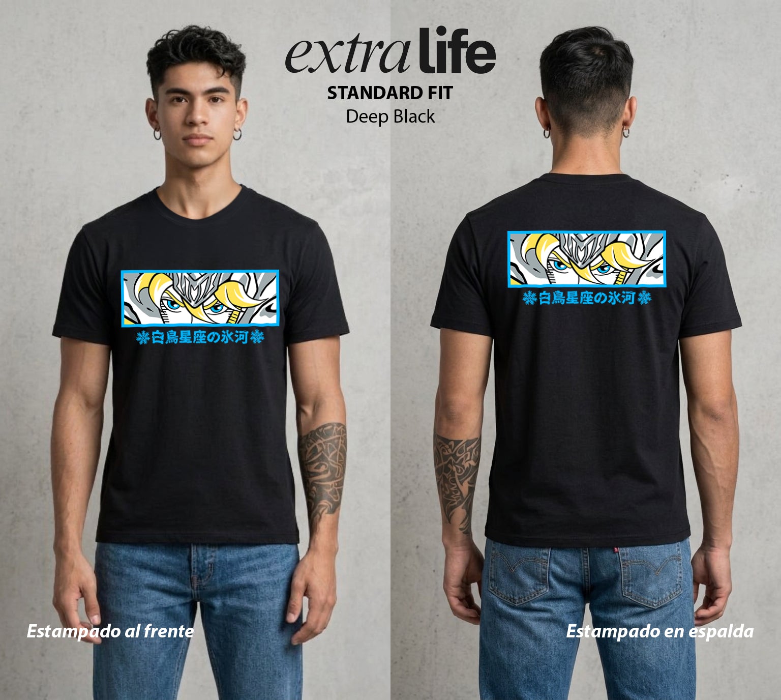 Los Caballeros del Cosmos | Lienzo de Hielo #04586 - Playera Standard Fit | Deep Black - Foto en modelo