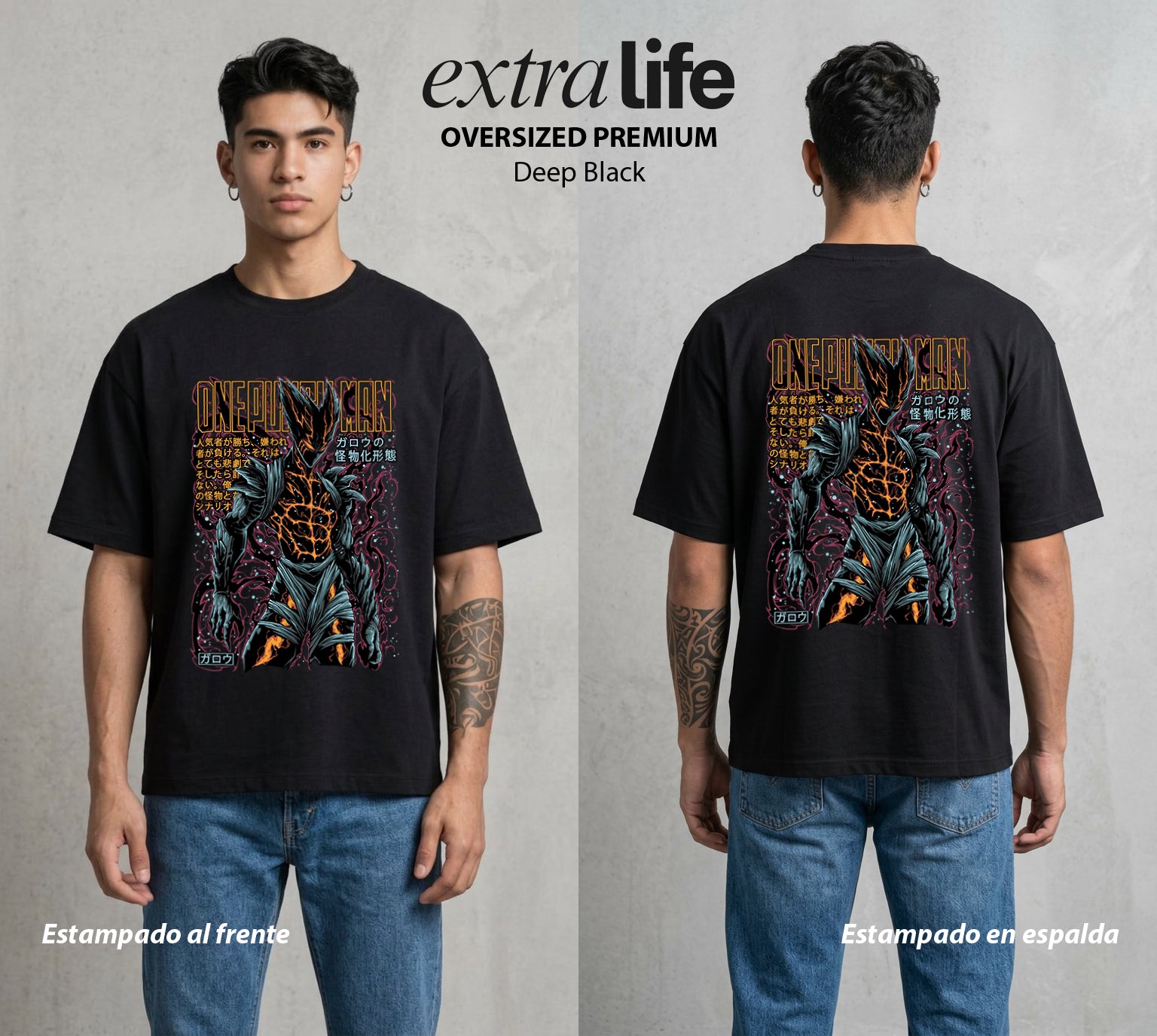 El Heroe por Hobby | Fuerza Primordial #04627 - Playera Oversized Premium | Deep Black - Foto en modelo