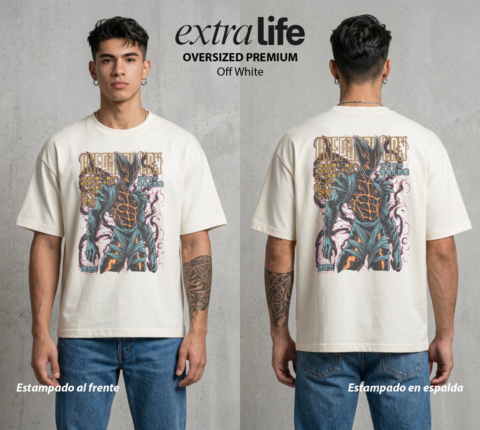 El Heroe por Hobby | Fuerza Primordial #04627 - Playera Oversized Premium | Off White - Foto en modelo