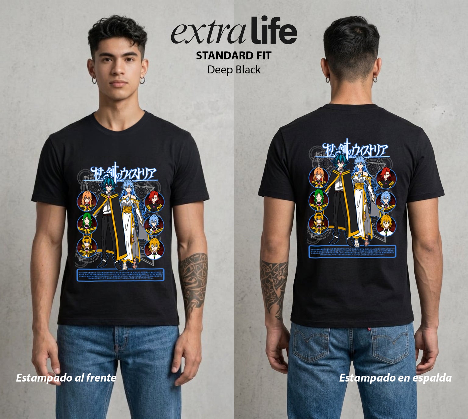 Varita y Espada | El Mago Sin Magia #04685 - Playera Standard Fit | Deep Black - Foto en modelo