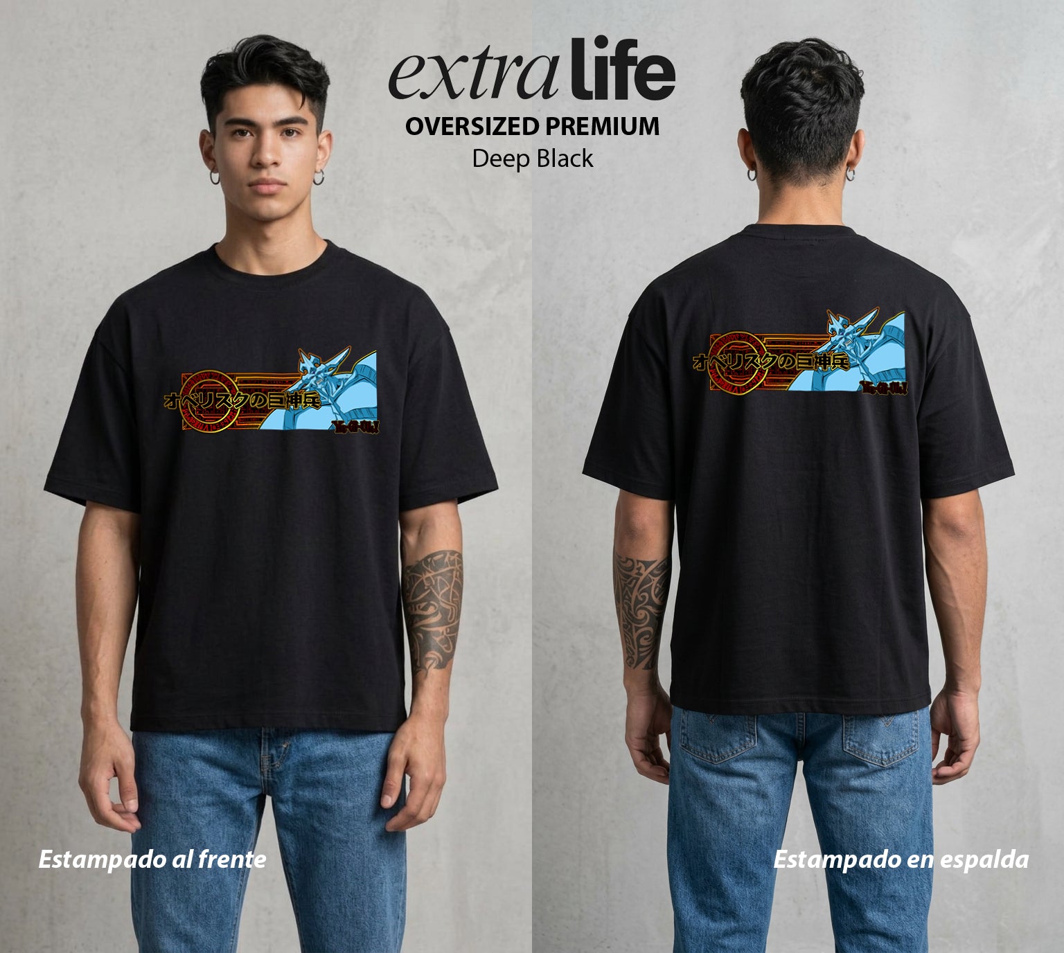 El Duelo de los Destinos | Fuerza del Obelisco #04689 - Playera Oversized Premium | Deep Black - Foto en modelo
