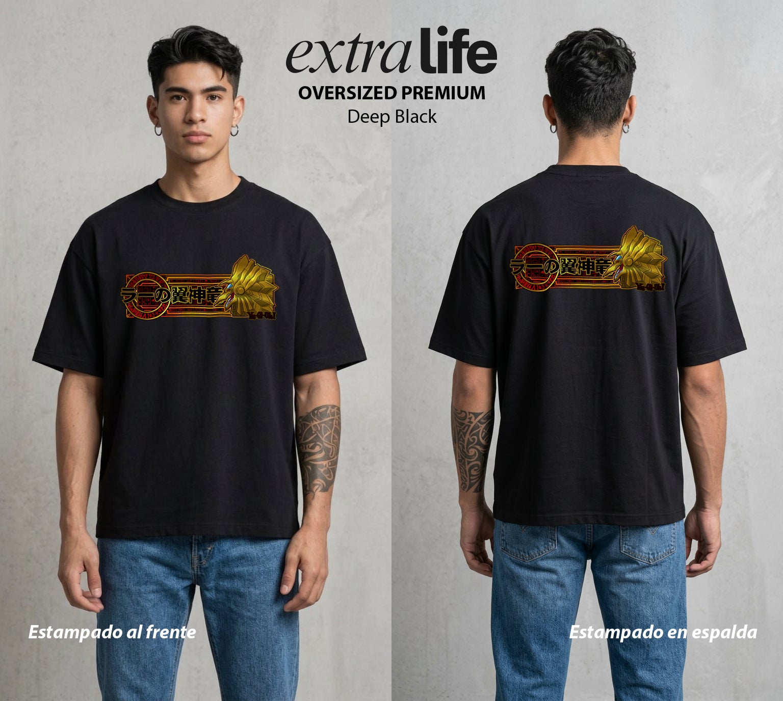 El Duelo de los Destinos | Dios Dorado del Ra #04691 - Playera Oversized Premium | Deep Black - Foto en modelo