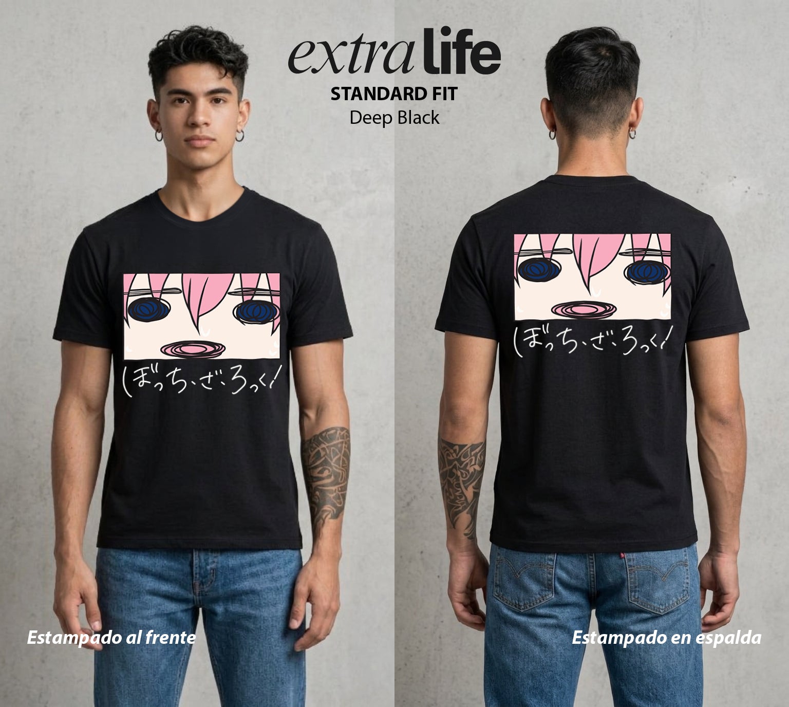 Del Cuarto al Escenario | La Guitarra del Cuarto #04741 - Playera Standard Fit | Deep Black - Foto en modelo