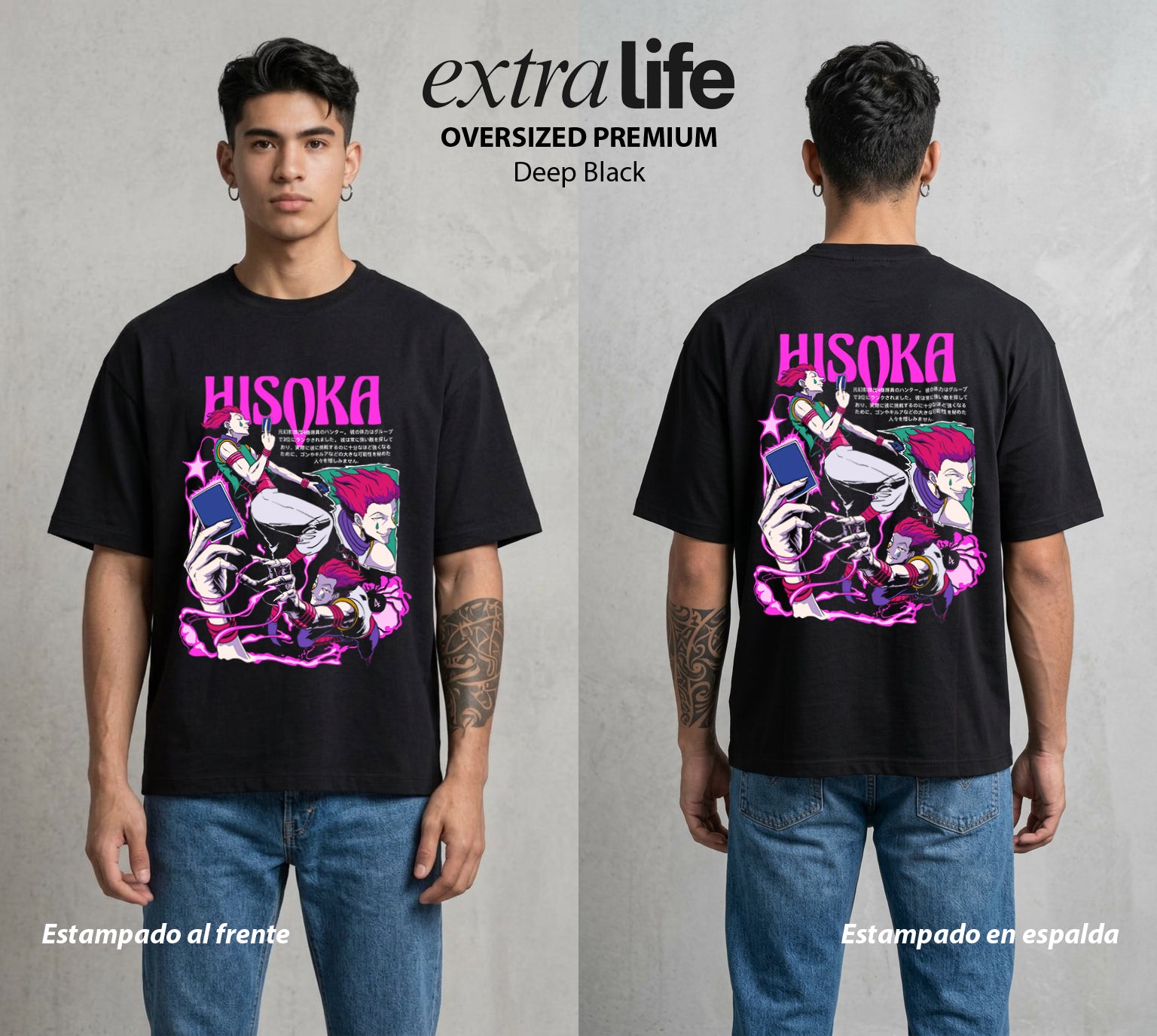 La Prueba del Cazador | Sombra del Cazador #04779 - Playera Oversized Premium | Deep Black - Foto en modelo