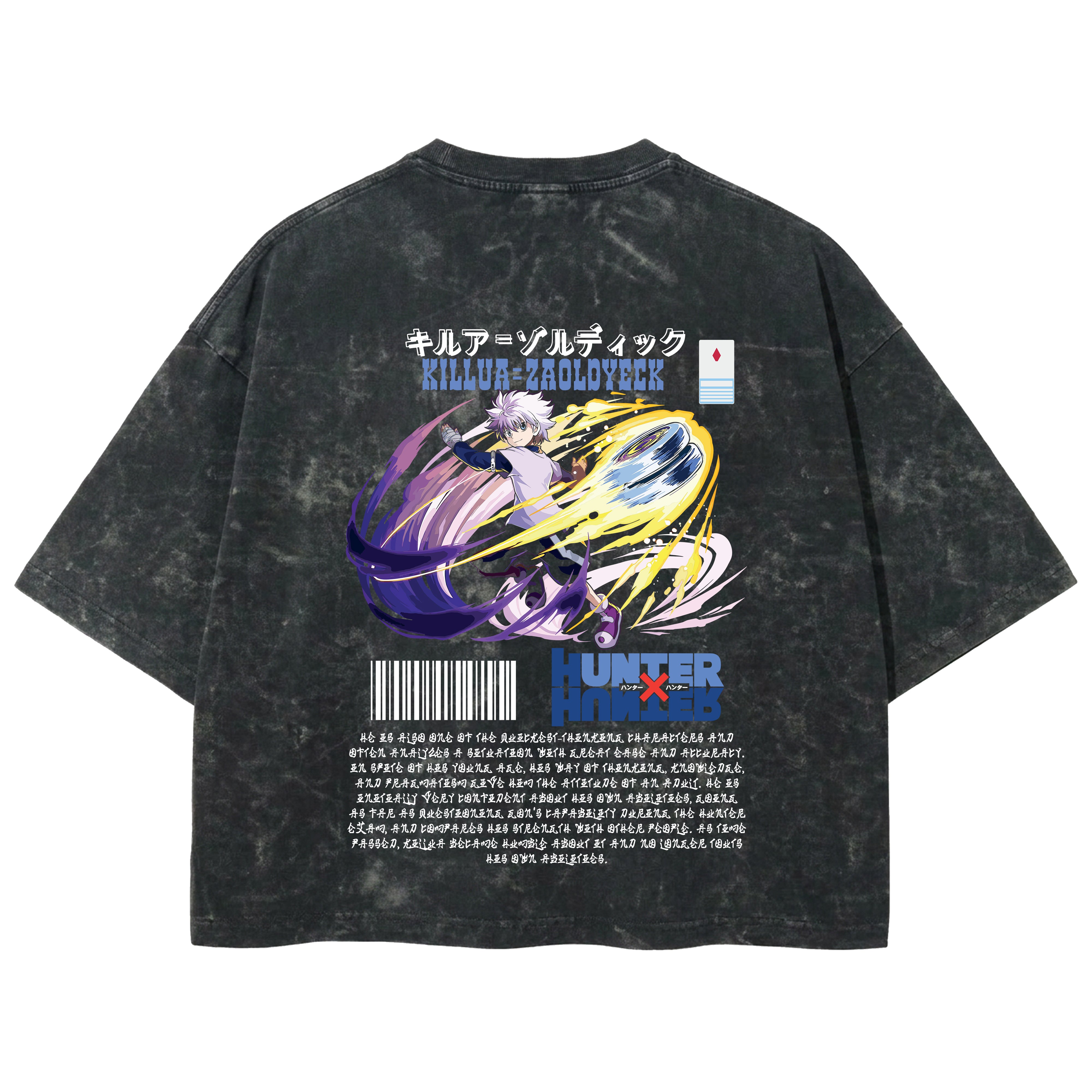 Playera streetwear premium de anime y gaming ExtraLife MX, corte boxy deluxe mineral wash heavyweight en color Acid Wash, moda urbana mexicana de culto.