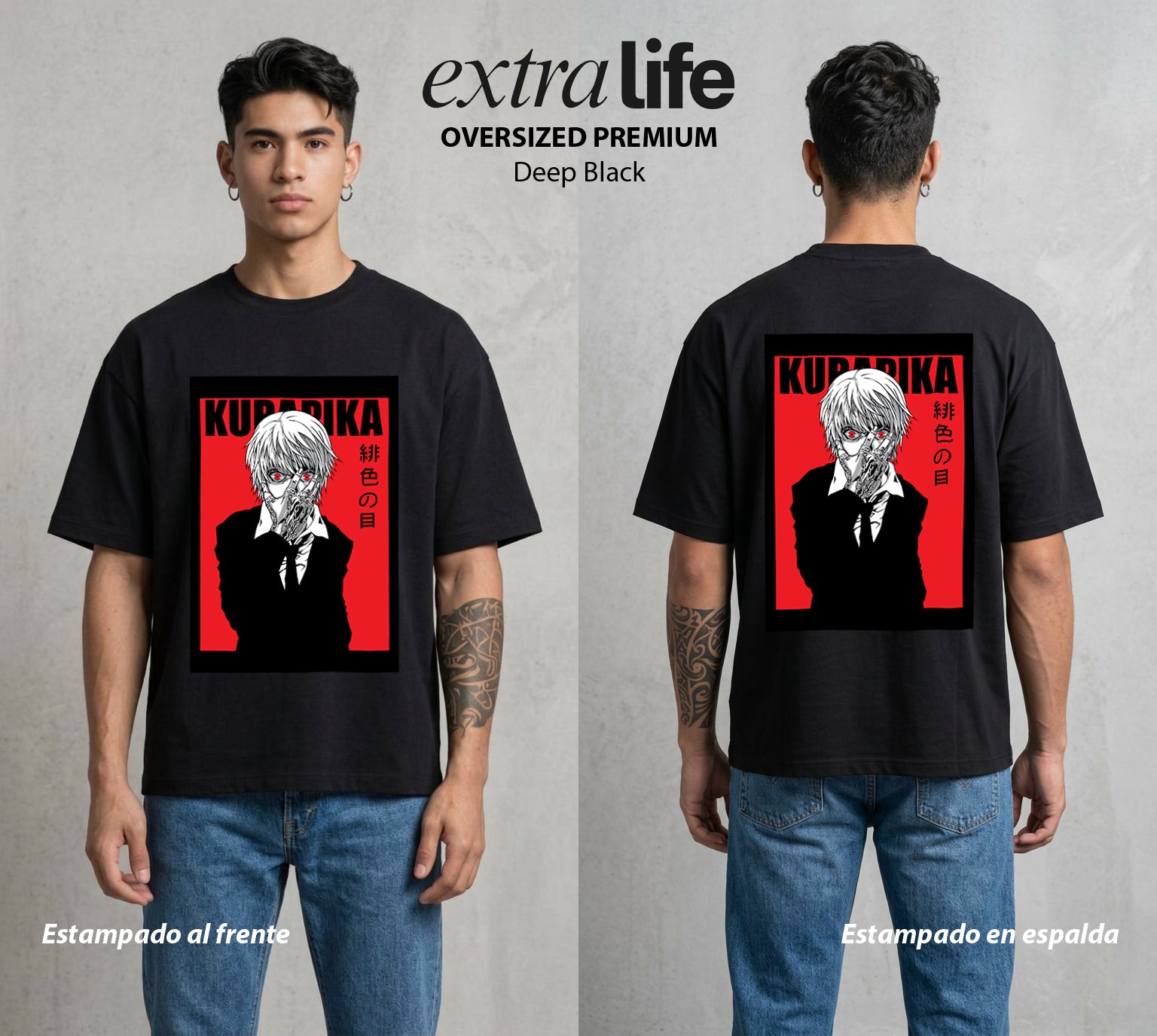 La Prueba del Cazador | Ojos Carmesí #04789 - Playera Oversized Premium | Deep Black - Foto en modelo