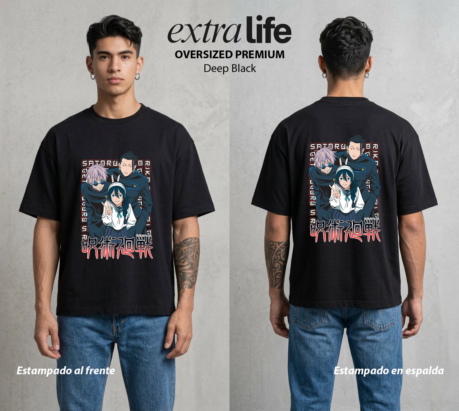 El Arte de las Maldiciones | Hechiceros Malditos #04795 - Playera Oversized Premium | Deep Black - Foto en modelo