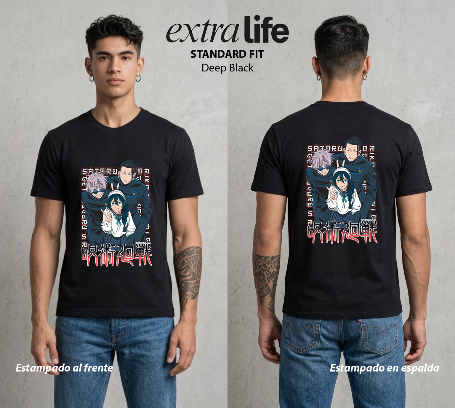 El Arte de las Maldiciones | Hechiceros Malditos #04795 - Playera Standard Fit | Deep Black - Foto en modelo