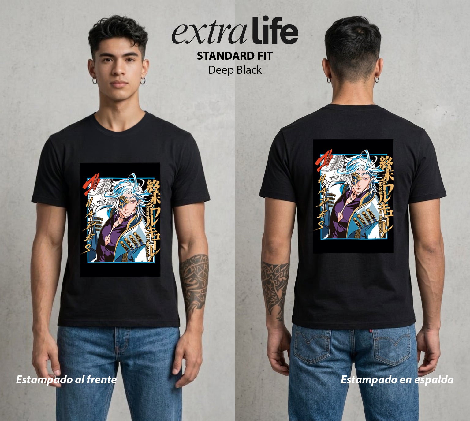 El Ragnarok Final | Rey del Inframundo #04813 - Playera Standard Fit | Deep Black - Foto en modelo