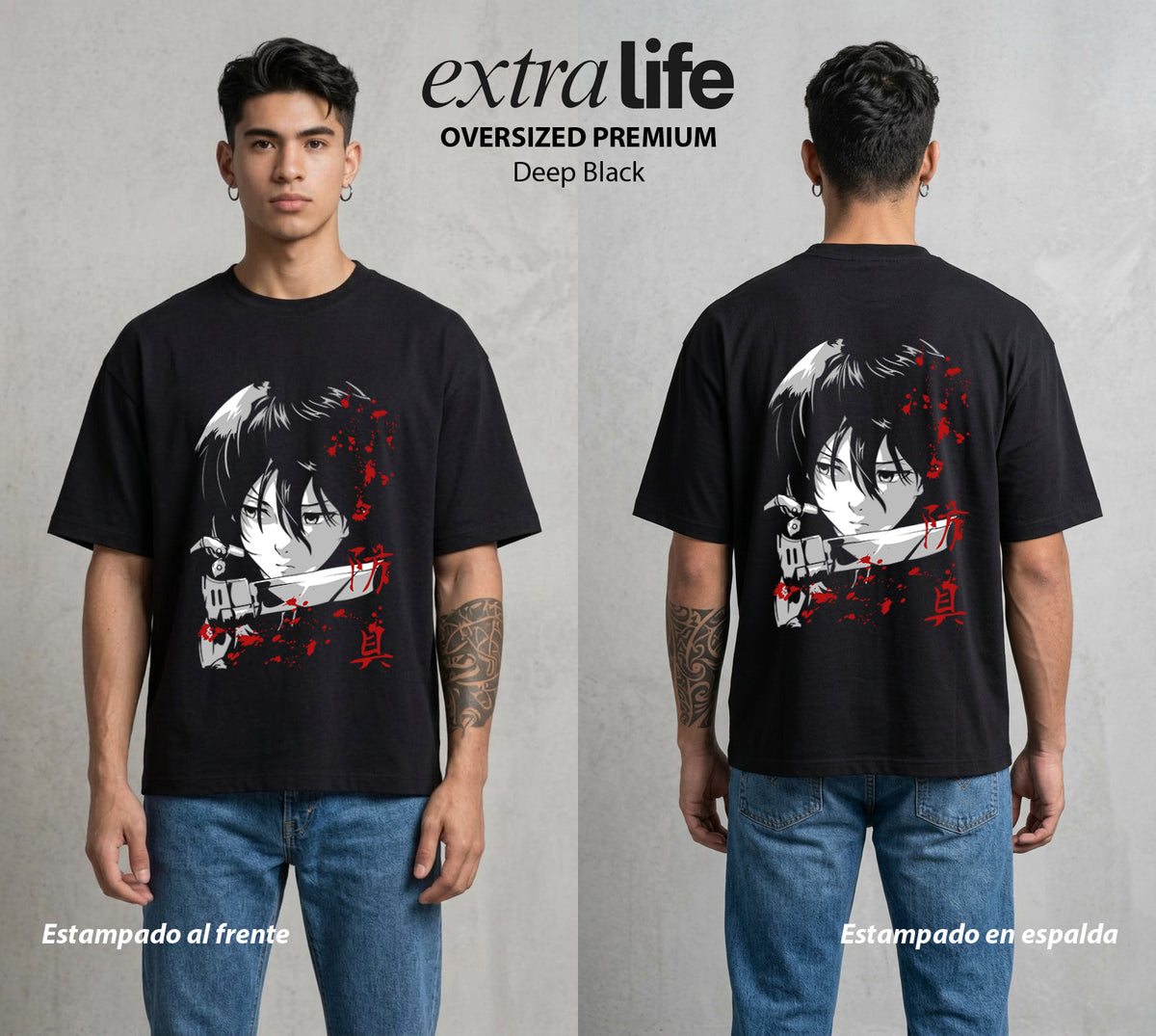 Mas Alla del Muro | Ataque a los Titanes XIV #04839 - Playera Oversized Premium | Deep Black - Foto en modelo