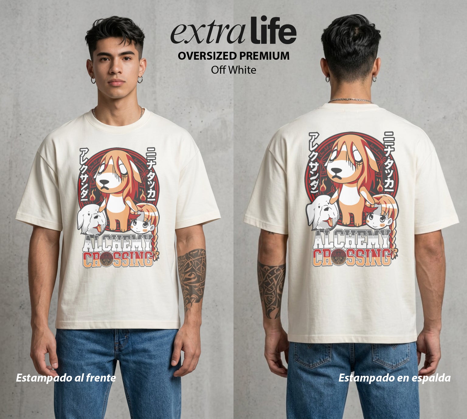 La Isla del Descanso | La Alchemy de la Isla #00045 - Playera Oversized Premium | Off White - Foto en modelo