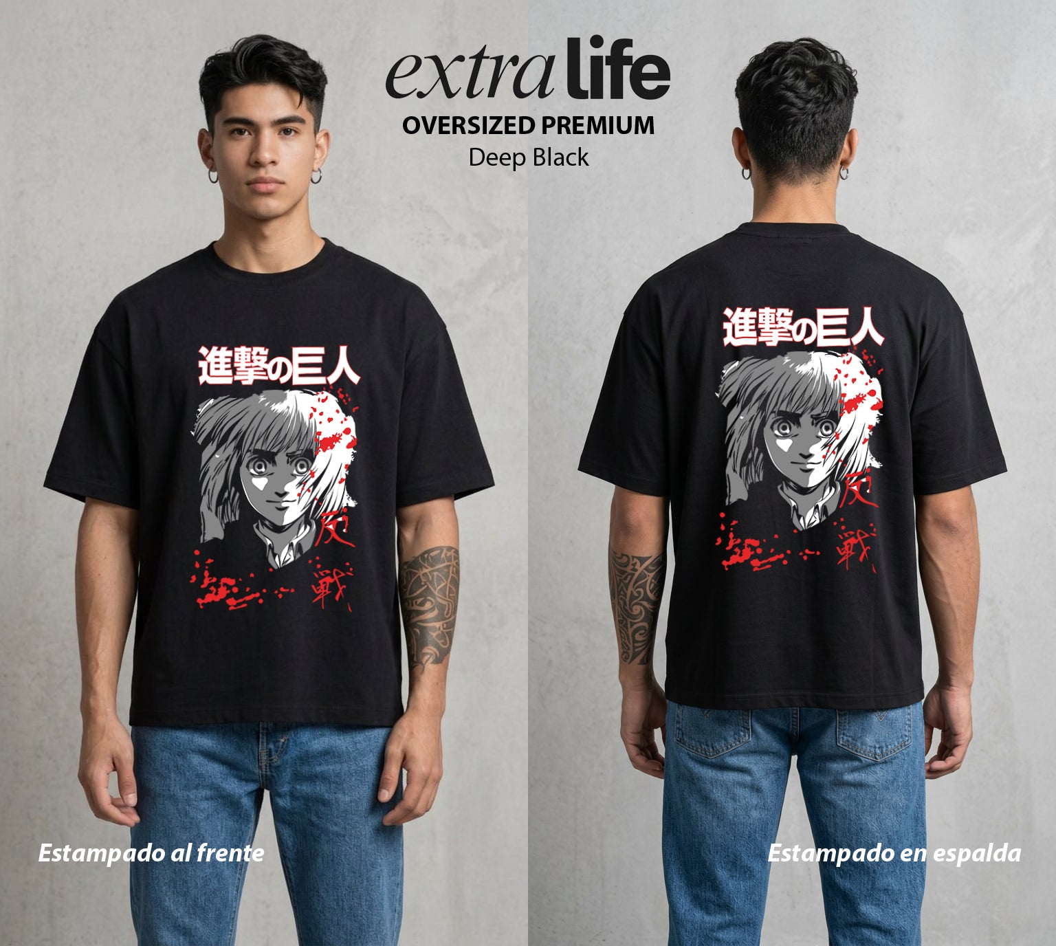 Mas Alla del Muro | El Cerebro del Regimiento #00054 - Playera Oversized Premium | Deep Black - Foto en modelo