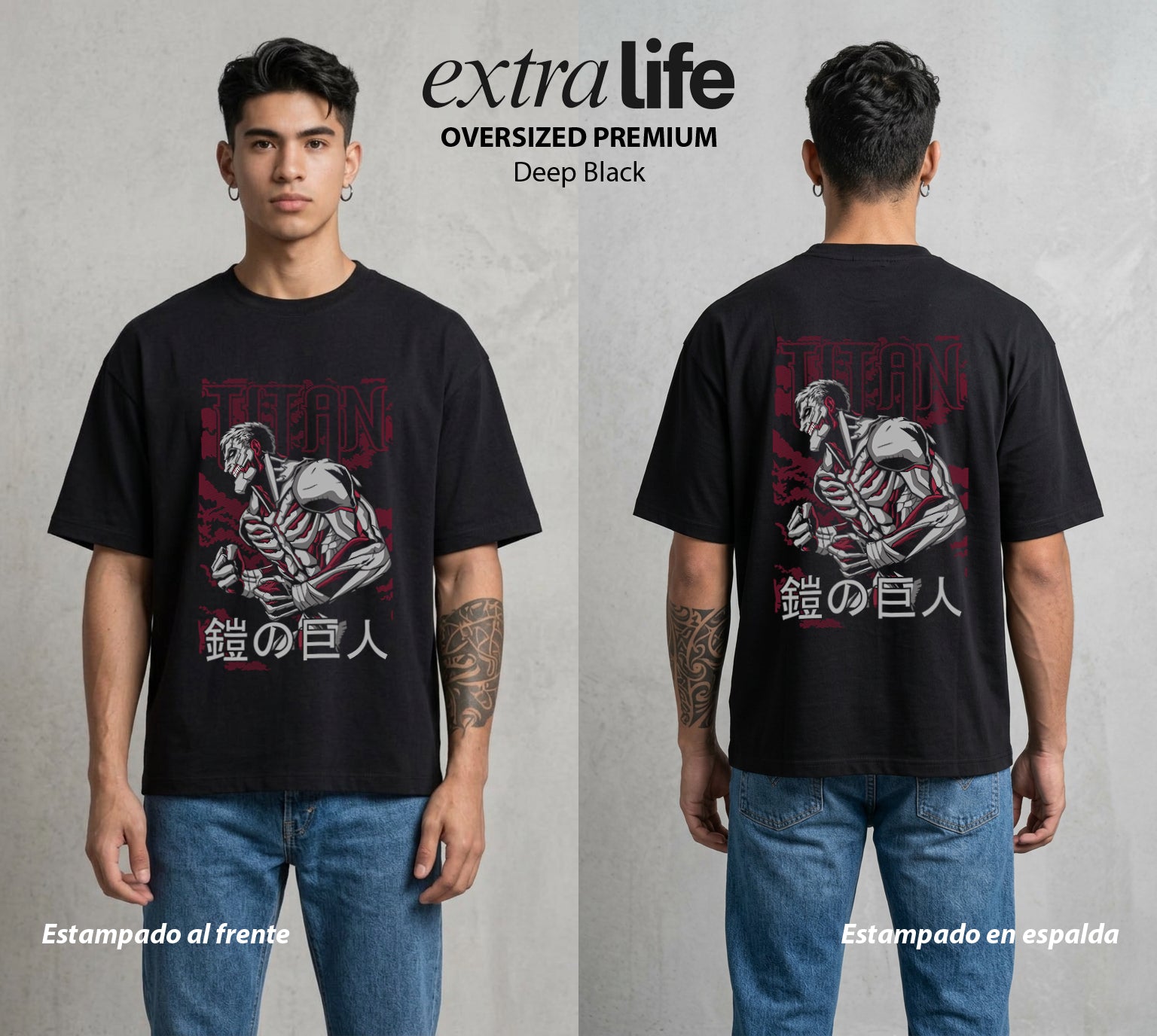 Mas Alla del Muro | Titan Blindado #00059 - Playera Oversized Premium | Deep Black - Foto en modelo