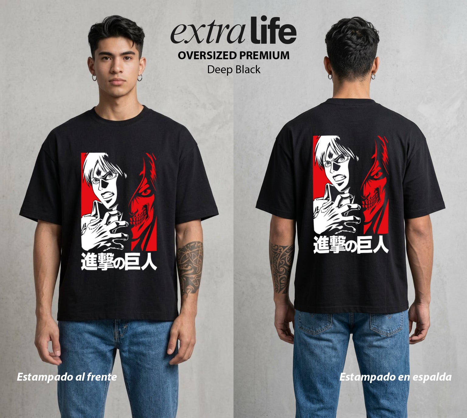 Mas Alla del Muro | El Titan de Ataque #00081 - Playera Oversized Premium | Deep Black - Foto en modelo