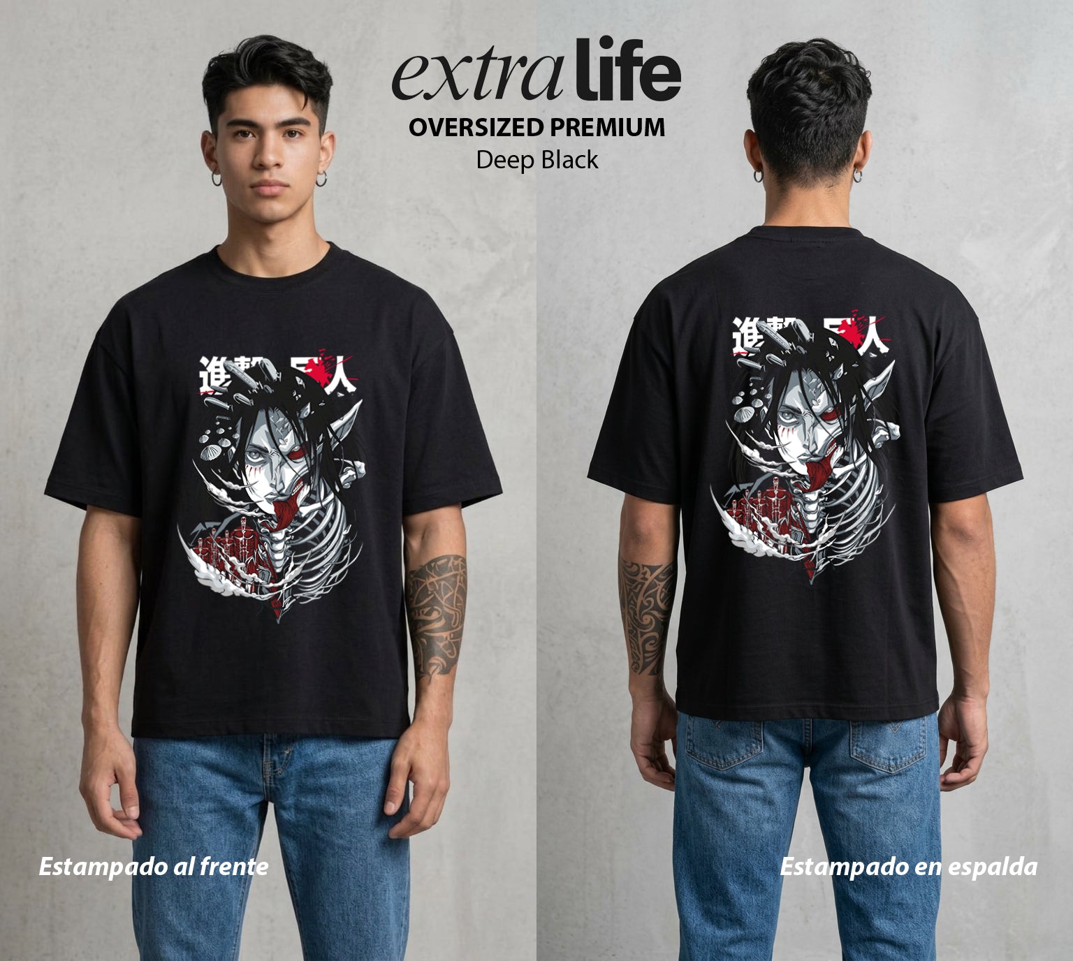 Mas Alla del Muro | La Libertad o la Muerte #00089 - Playera Oversized Premium | Deep Black - Foto en modelo