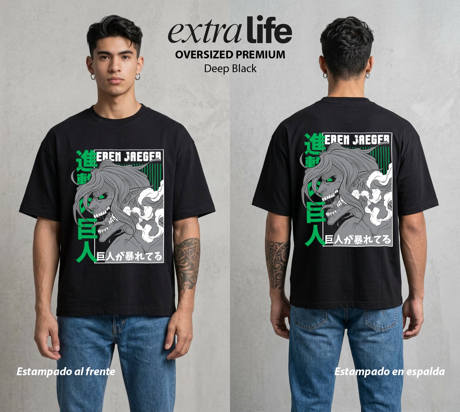 Mas Alla del Muro | La Ira del Titan #00090 - Playera Oversized Premium | Deep Black - Foto en modelo