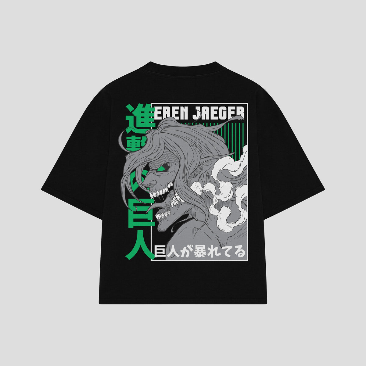 Playera streetwear premium de anime y gaming ExtraLife MX, corte oversized drop shoulder ligero y fresco en color Deep Black y Off-White, moda urbana mexicana de culto.