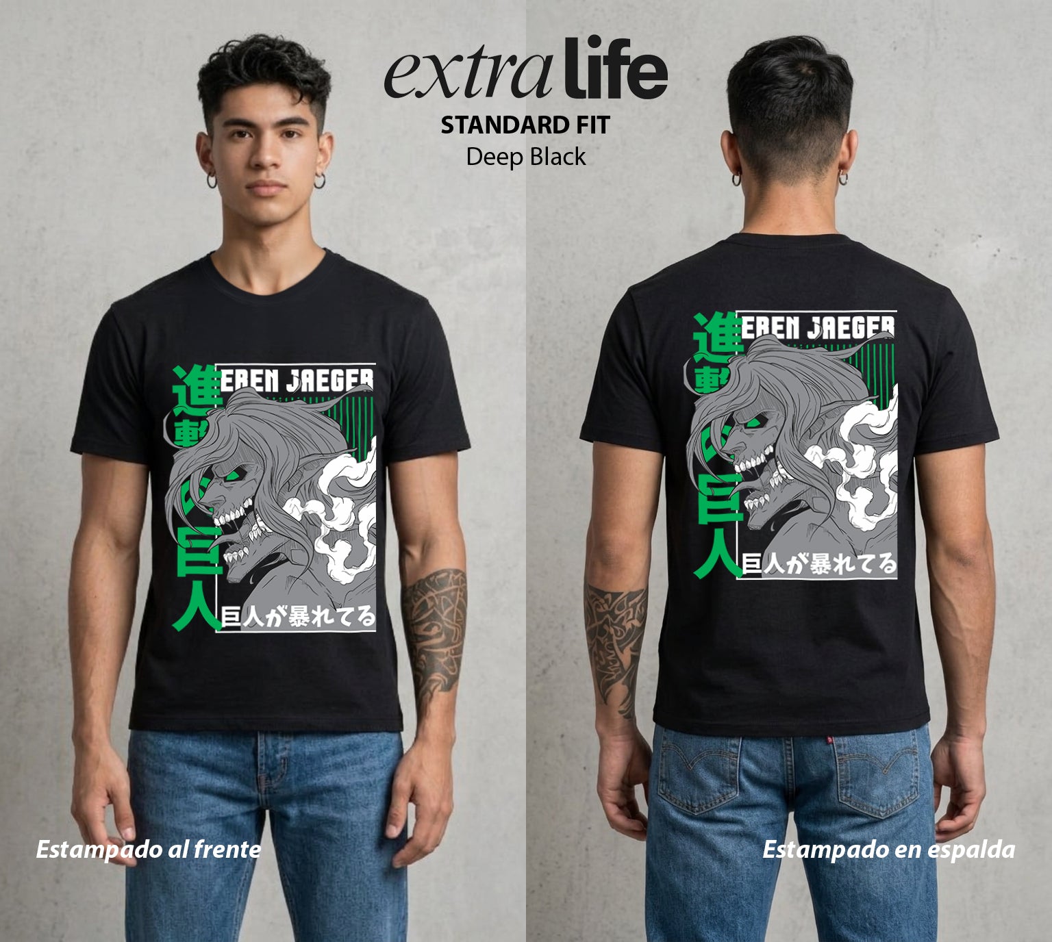 Mas Alla del Muro | La Ira del Titan #00090 - Playera Standard Fit | Deep Black - Foto en modelo
